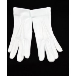 Guantes niño COMUNIÓN MARFIL